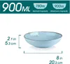 Assiettes à pâtes Navia Oceano en faïence, 4 pièces  Voir les images du produit 2