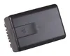 PATONA Premium Akku f. Panasonic VW-VBT190 HC-V757 V777 Produktbild-Vorschau 2