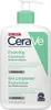 Cerave schäumendes Reinigungsgel 473 ml Produktbild-Vorschau 4