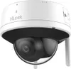 A white dome security camera with a black lens housing, shown from a low angle against a white background. Produktbild-Vorschau