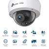 TP-Link Omada IPCam VIGI C240I(2.8mm) 4MP Dome Network Podgląd zdjęcia produktu 2
