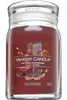 Yankee Candle Autumn Daydream 567 g Náhled obrázku produktu 2