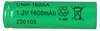 Batteria Mignon AA 1,2V 1600mAh X1600AAI industriale Anteprima dell’immagine prodotto 2