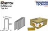 BOSTITCH S4/16NC Heftklammern - L.40 mm - Packung mit 10000 Produktbild-Vorschau 2
