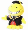 SAKAMI - Assassination Classroom - Koro Sensei - Plüsch, Produktbild-Vorschau 4