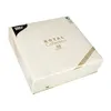 50 Papstar Servietten ROYAL Collection 1/4-Falz 48 cm x 48 Produktbild-Vorschau 6