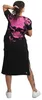 Yakuza Damskie sukienka T-shirt Lost Skull Midi, czarna, Podgląd zdjęcia produktu 4