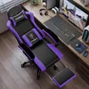 Adormii Gaming Stuhl, Ergonomischer Gaming Sessel, Produktbild-Vorschau 2