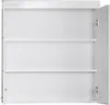 An open white cabinet with three shelves. Anteprima dell’immagine prodotto