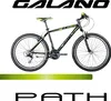 Galano Path Mountainbike 26 Zoll Jugendfahrrad ab 160 cm Produktbild-Vorschau 2