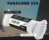 GO!elements 15m Paracord Seil aus reißfester Nylonschnur - Produktbild-Vorschau 2