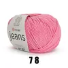Yarn Art Jeans 78 Pletací příze Náhled obrázku produktu 2