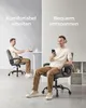 SONGMICS Drehstuhl, Computerstuhl, Wippfunktion, Produktbild-Vorschau 5