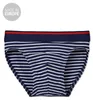 Schiesser Kleinkinder Jungen Slip dunkelblau 092  ST Produktbild-Vorschau 1