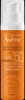 A product shot of a bottle of sunscreen. Voir les images du produit