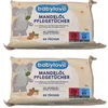 Babylove Mandelöl Pflegetücher  2x80 Stück Produktbild-Vorschau 1