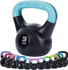 Body & Mind Kettlebell 3 kg Kugelhantel für effektives Produktbild-Vorschau 1