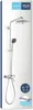 GROHE Vitalio Joy System 260 Colonne de douche avec Voir les images du produit 6