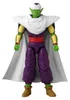 Bandai DRAGON BALL DRAGON STARS PICCOLO (DBS SH VER.) Anteprima dell’immagine prodotto 5