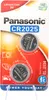 Panasonic Lithium CR2025 Knopfzelle 2er Blister Produktbild-Vorschau 9
