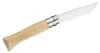 OPINEL Messer No 08 Inox Produktbild-Vorschau 21