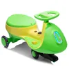 Voiture électrique pour enfants 12 V, voiture électrique à Voir les images du produit 1