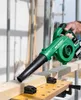 Akumulatorowa dmuchawa-odkurzacz HiKOKI RB18DC z workiem na Podgląd zdjęcia produktu 11