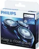 Philips Holící hlava Dual Precision HQ8/50, 3 hlava/hlavy, Náhled obrázku produktu 1