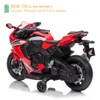 Honda CBR 1000RR Kinder Elektromotorrad 12V (2–5 Jahre) – Produktbild-Vorschau 2