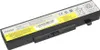 Bateria Mitsu do Lenovo IdeaPad Y480 4400 mAh Podgląd zdjęcia produktu 2