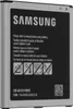 Samsung 2600 mAh batterie pour le Galaxy J5 / J3 (2016) / Voir les images du produit 4