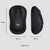 Logitech M220 Silent anthracite Voir les images du produit 18