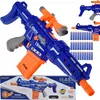 Spielzeugpistolen - Automatisches Produktbild-Vorschau 1