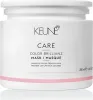 Keune Care Color Brillianz Mask pflegende Haarmaske für Produktbild-Vorschau 2