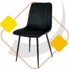 Ekspand | Stuhl LR-2023 - Schwarz - Hochwertiger Velours - Produktbild-Vorschau 12