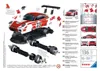 Ravensburger 11287 Porsche 911 GT3 Cup Salzburg Design 136 Produktbild-Vorschau 4