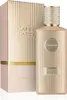 Khadlaj Caffé Latte czyste perfumy unisex 100 ml Podgląd zdjęcia produktu 6