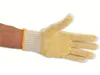 Suki Handschuhe, Arbeitshandschuhe, Gartenhandschuhe PVC Produktbild-Vorschau 3