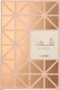 A flat lay image of a makeup palette with geometric patterns and brand name. Náhľad obrázku produktu