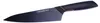 Kuchársky nôž FISKARS Hrana 19 cm Náhľad obrázku produktu 20