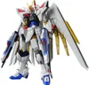 Bandai HGCE 1/144 MIGHTY STRIKE FREEDOM GUNDAM Anteprima dell’immagine prodotto 3