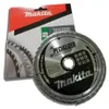 Makita CCF16540E SPECIALIZED Sägeblatt 165 x 20 mm 40 Zähne Produktbild-Vorschau 6