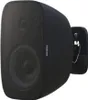 Fonestar SONORA-6N - Diffusore HI-FI impermeabile (IP-66) a Anteprima dell’immagine prodotto 1