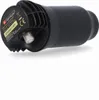 Opticum Red Rocket Single, F, 4 cm, Čierna, Červená Náhľad obrázku produktu 7
