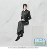 Statue en PVC Perching PM « Black Butler : Boarding School Voir les images du produit 2