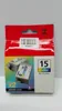 Canon BCI-15CMY Farbtinte Multipack, Cyan, Magenta, Gelb, Produktbild-Vorschau 11