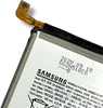 Samsung Li-ion batéria EB-BN972ABU pre N975F Samsung Galaxy Náhľad obrázku produktu 9