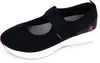 Rieker Mesh 35 Damenschuhe Halbschuhe Slipper Ballerina Produktbild-Vorschau 24