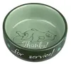 Trixie Napf Thanks for service, Keramik Produktbild-Vorschau 4