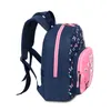 Fabrizio Kinderrucksack  *dunkelblau/rosa Fabrizio Produktbild-Vorschau 4